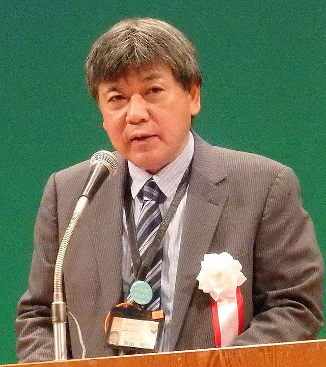 西山隆彦　愛媛県企画振興部政策企画局長